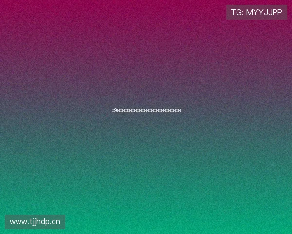 小9体育直播平台官方下载入口全程指引助您畅享精彩赛事直播