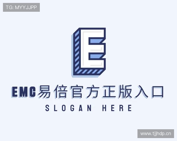 知道emc易倍官方正版入口